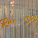 푸앵드리 이미지