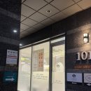 헤윰뷰티 | 대구 달서구 감삼동 속눈썹펌 추천 [브로우헤윰] 주차·가격·제거·종류 솔직 후기