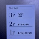 복어잡는사람들(본점) 이미지