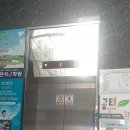 세창빌딩 이미지