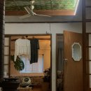 로즈마리숲 이미지