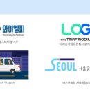 유한회사 로지소프트