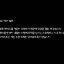 헤이즈(Hayes)