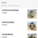 비타카페 네이버블로그