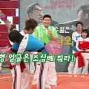 승채 이미지