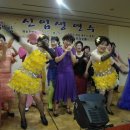 순우리인삼(주)