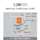 줌파크어린이집 - 북구 오토밸리로 | 줌파크어린이집