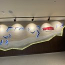 범계 아웃백 앞 이미지