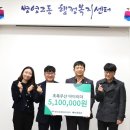 병영2동 행정복지센터 이미지