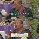 대박국밥집