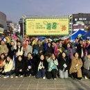 고양시청소년상담복지센터 뉴스후