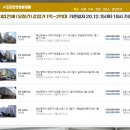 하단동228 이미지