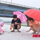 즐거운시간 이미지