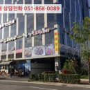 사들로 123번길 이미지