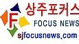 청리면보건지소 이미지