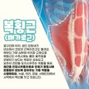 킹짐4호점 이미지