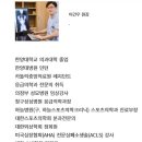 힘튼의원