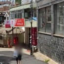 울산동부시장우편취급국 이미지