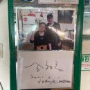 송림반점 이미지