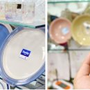 밥잘해주는 누나 이미지