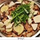 대왕곱창 이미지