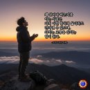 프렌치 샹송 이미지