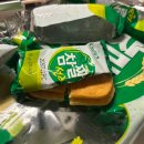 하트찹쌀꽈배기 금촌본점 | 당중독자의 다이어트 2주차 : 두바이를 안먹어본 사람은 있어도 한번만 먹는 사람은 없다