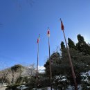 글라스뮤지엄 이미지