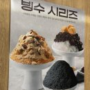 [맛집 투어] 안산 홍셰프돈가스 / 여의도 원조공주떡집 / 노량진 삼삼돈까스 내돈내산 솔직 후기