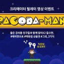 파고다 이미지
