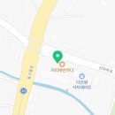 팔팔컴퍼니(커반.88타이어) 네이버블로그