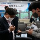 (주)더블엠소셜컴퍼니 네이버블로그