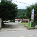 양평프라자주유소 이미지