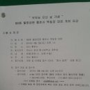 화가손미술학원