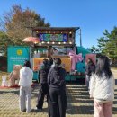 고창분식