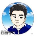 헤르메스 - 안양시 만안구 장내로 110-2 | 헤르메스