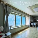 미리내 민박 이미지