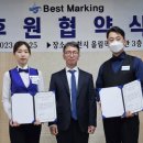 베스트당구 이미지