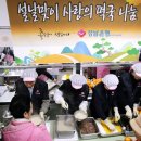 사림복지회관 이미지