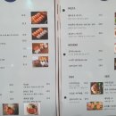 수원-0587 네이버블로그