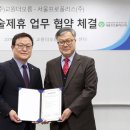 교원더오름 비지니스센터 머니투데이