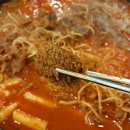 백년불고기;물갈비