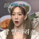 은좌식당 이미지