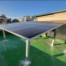 미니태양광발전소 이미지