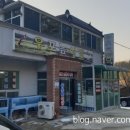 우포늪식당 이미지