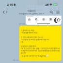 W-14. 파리신혼여행스냅 / 미갤러리 파리스냅 촬영후기