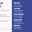 센텀산부인과의원 이미지