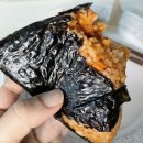 씨유뉴전주중화산점 | cu 씨유 삼각김밥 전주비빔 참치김치볶음 가격 칼로리 맛 후기
