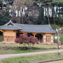 고창읍성 이미지