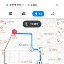 Je me ju 제미주